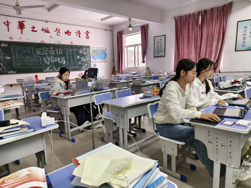 以赛促学 智创未来